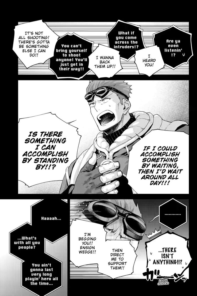 Final Fantasy Lost Stranger 73 11