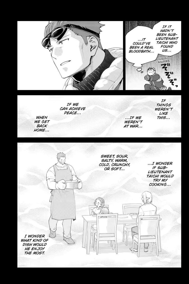 Final Fantasy Lost Stranger 73 15