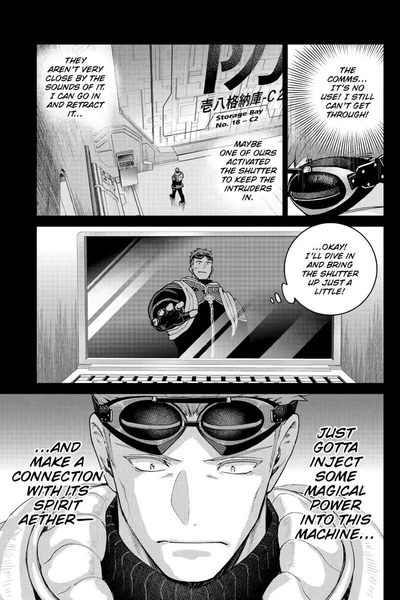 Final Fantasy Lost Stranger 73 17