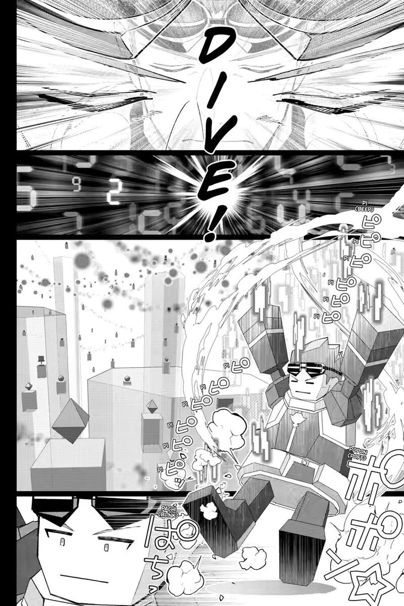 Final Fantasy Lost Stranger 73 18