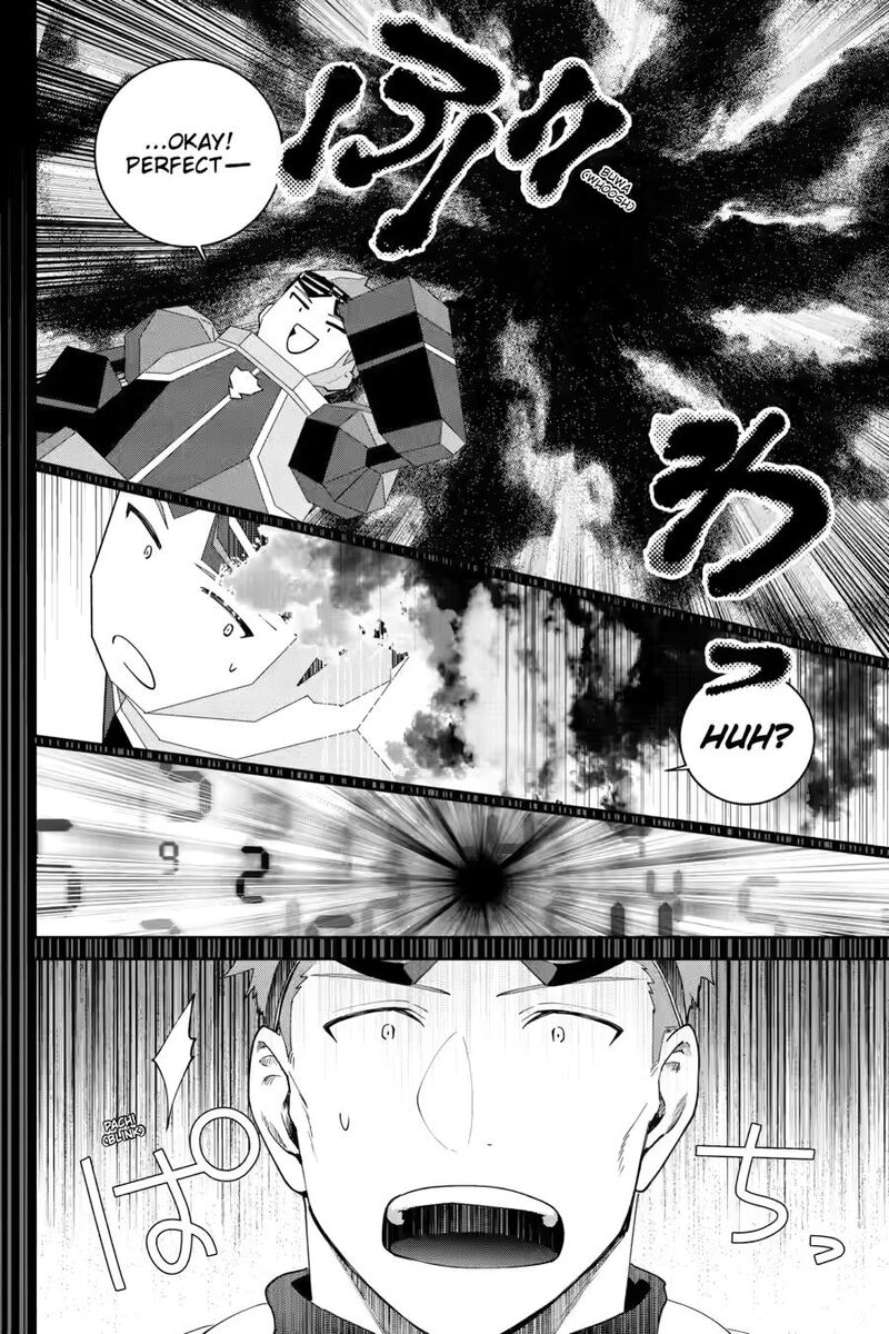 Final Fantasy Lost Stranger 73 20