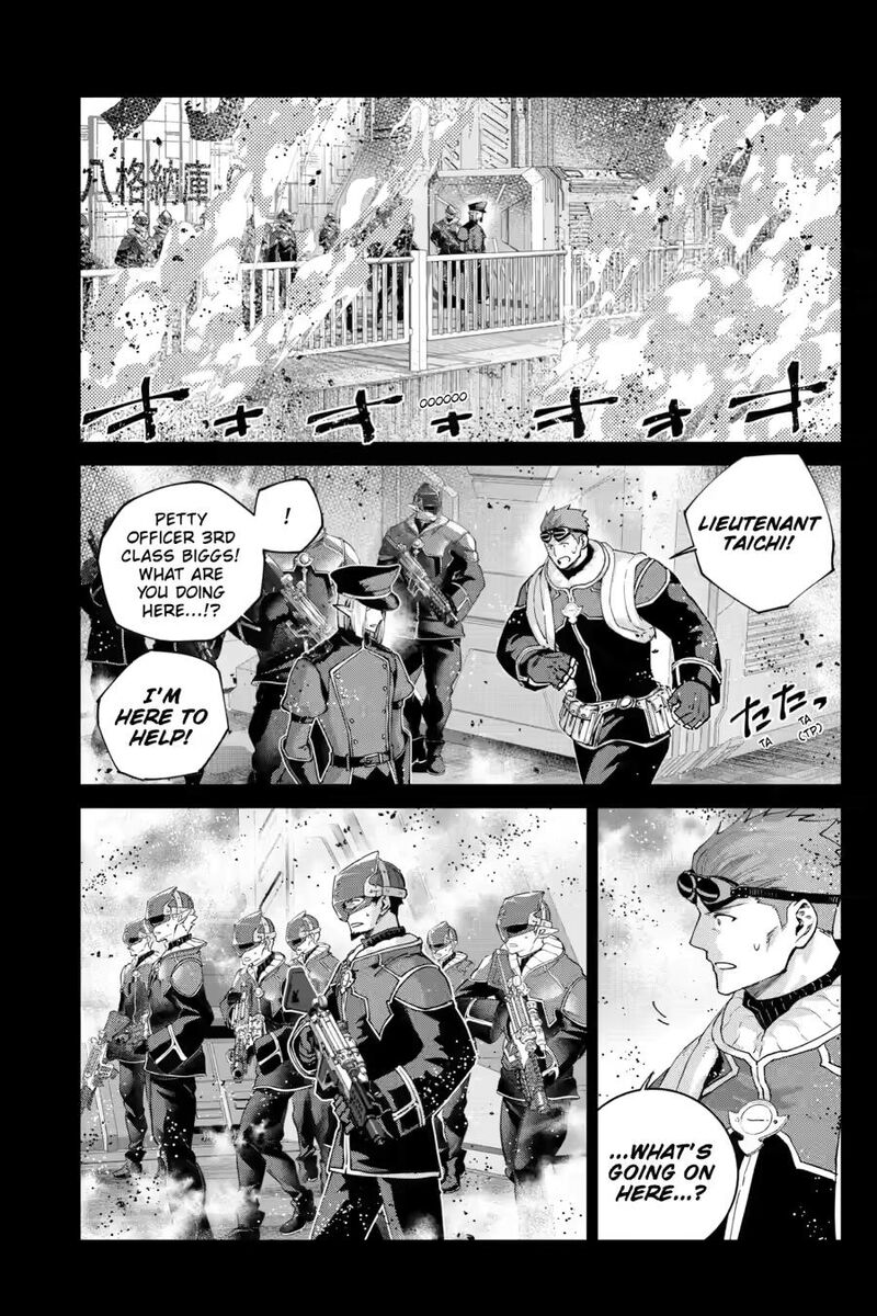 Final Fantasy Lost Stranger 73 23