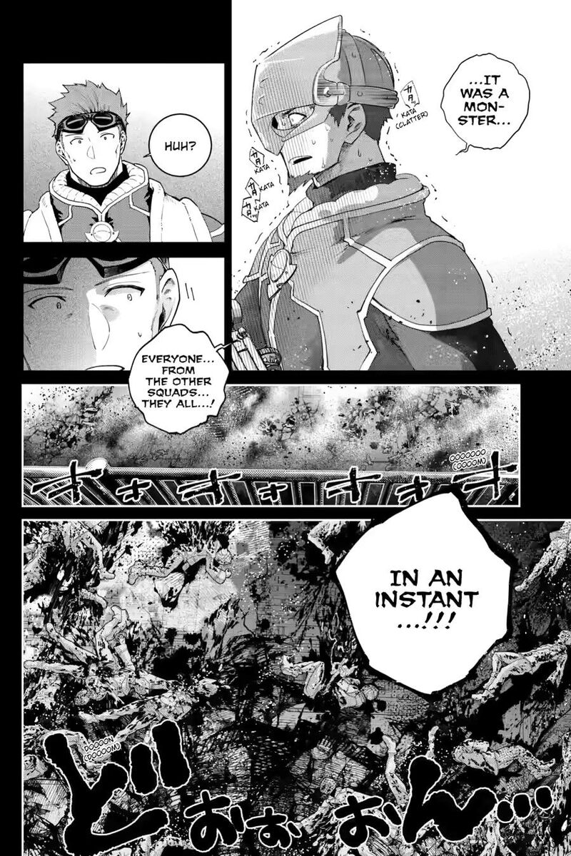 Final Fantasy Lost Stranger 73 24