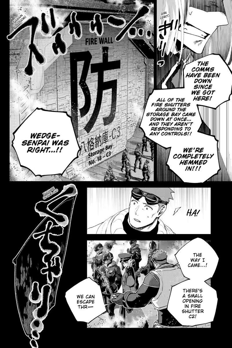 Final Fantasy Lost Stranger 73 26