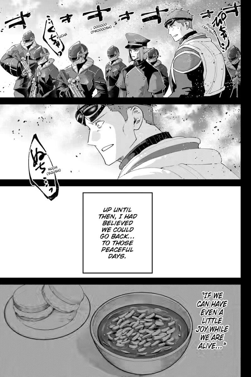 Final Fantasy Lost Stranger 73 27