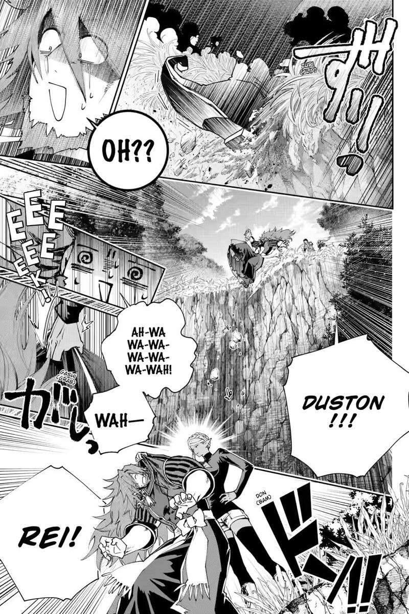 Final Fantasy Lost Stranger 73 31