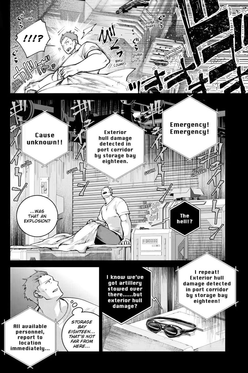 Final Fantasy Lost Stranger 73 4