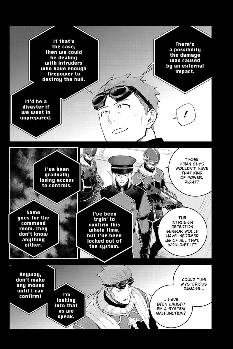 Final Fantasy Lost Stranger 73 6