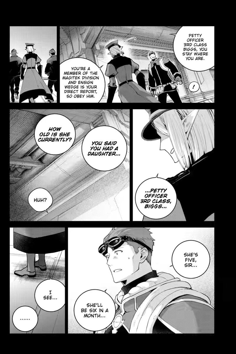 Final Fantasy Lost Stranger 73 8