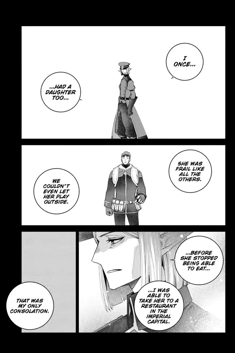 Final Fantasy Lost Stranger 73 9