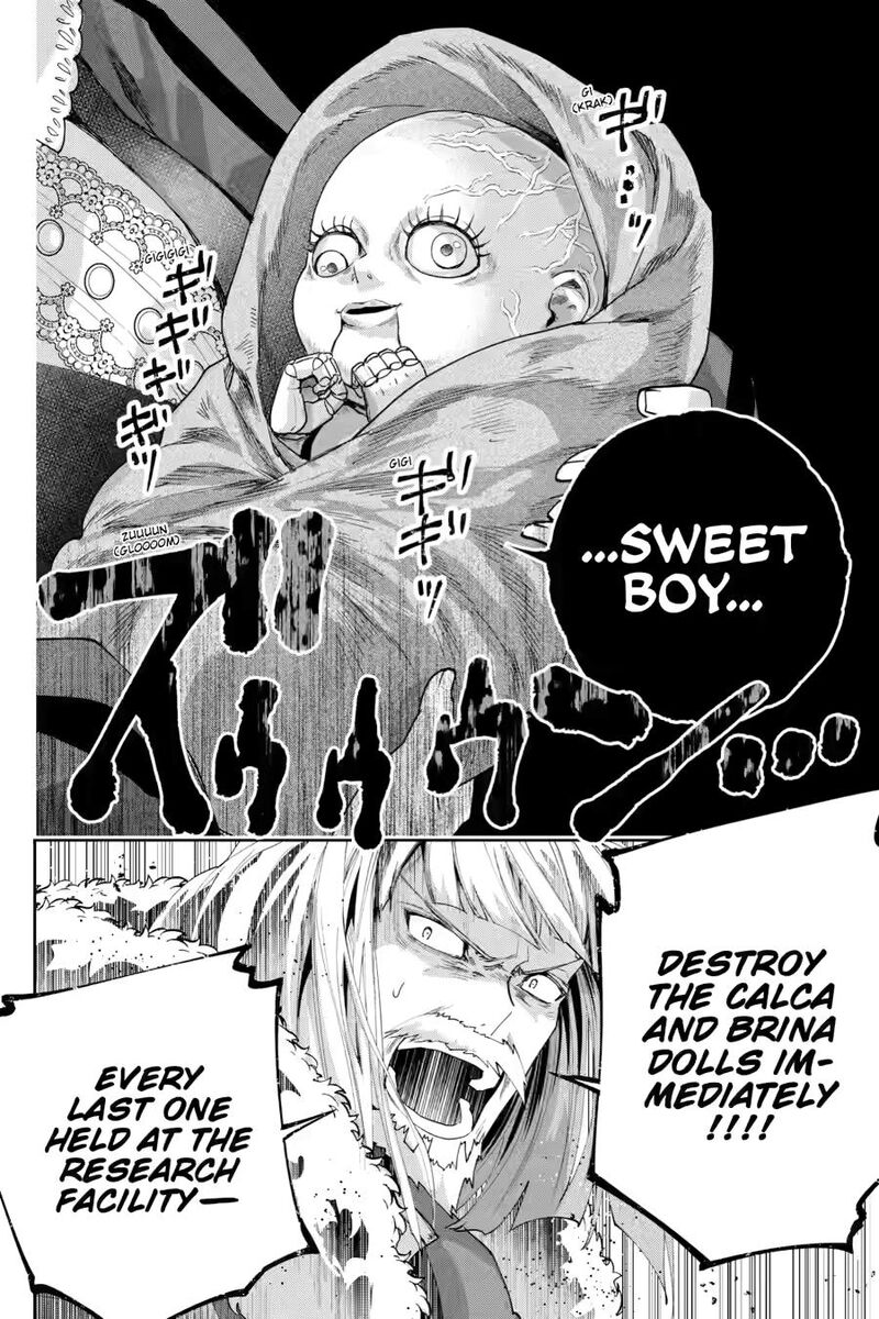 Final Fantasy Lost Stranger 74 16