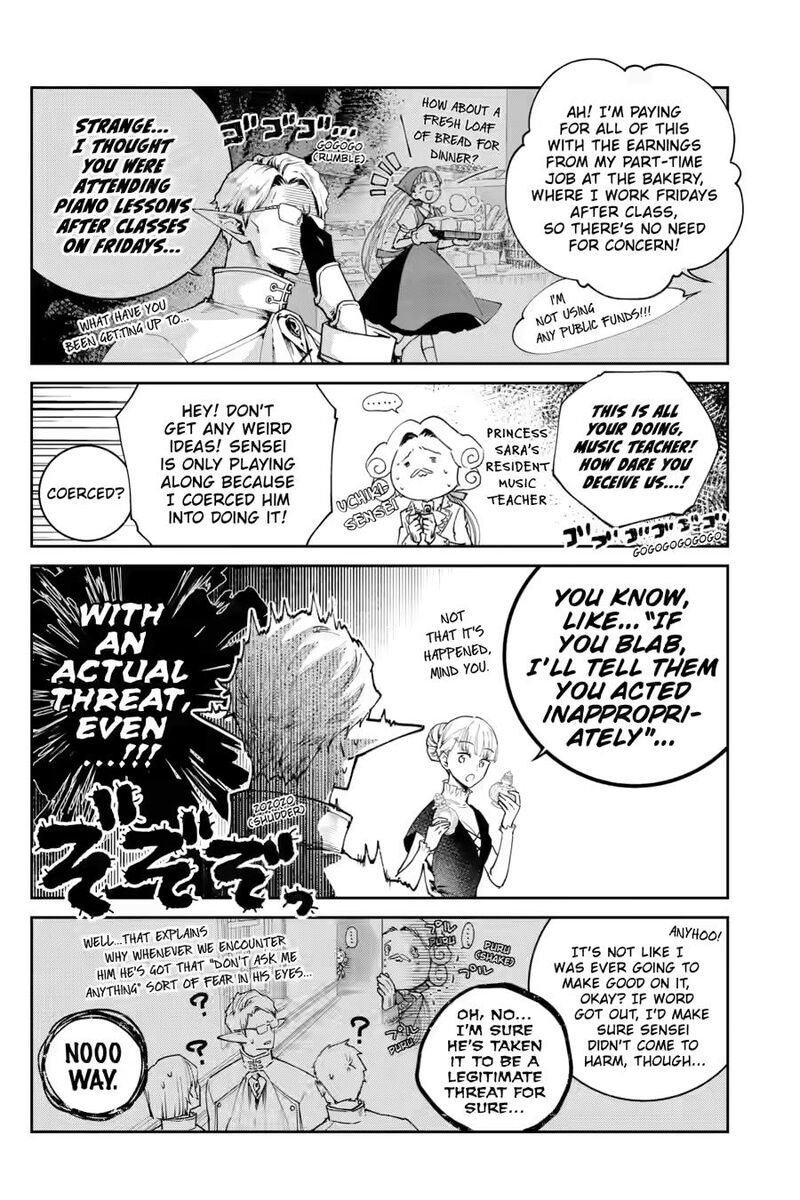 Final Fantasy Lost Stranger 74 2