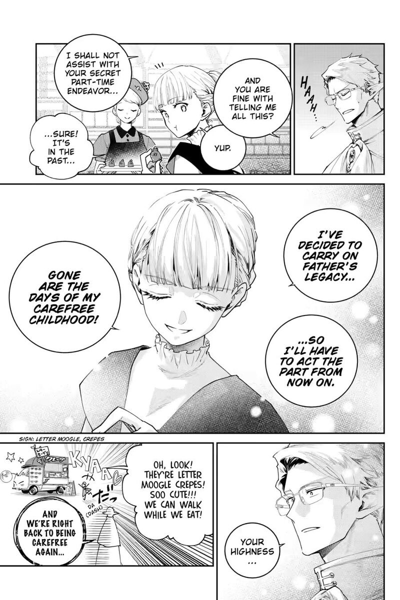 Final Fantasy Lost Stranger 74 3