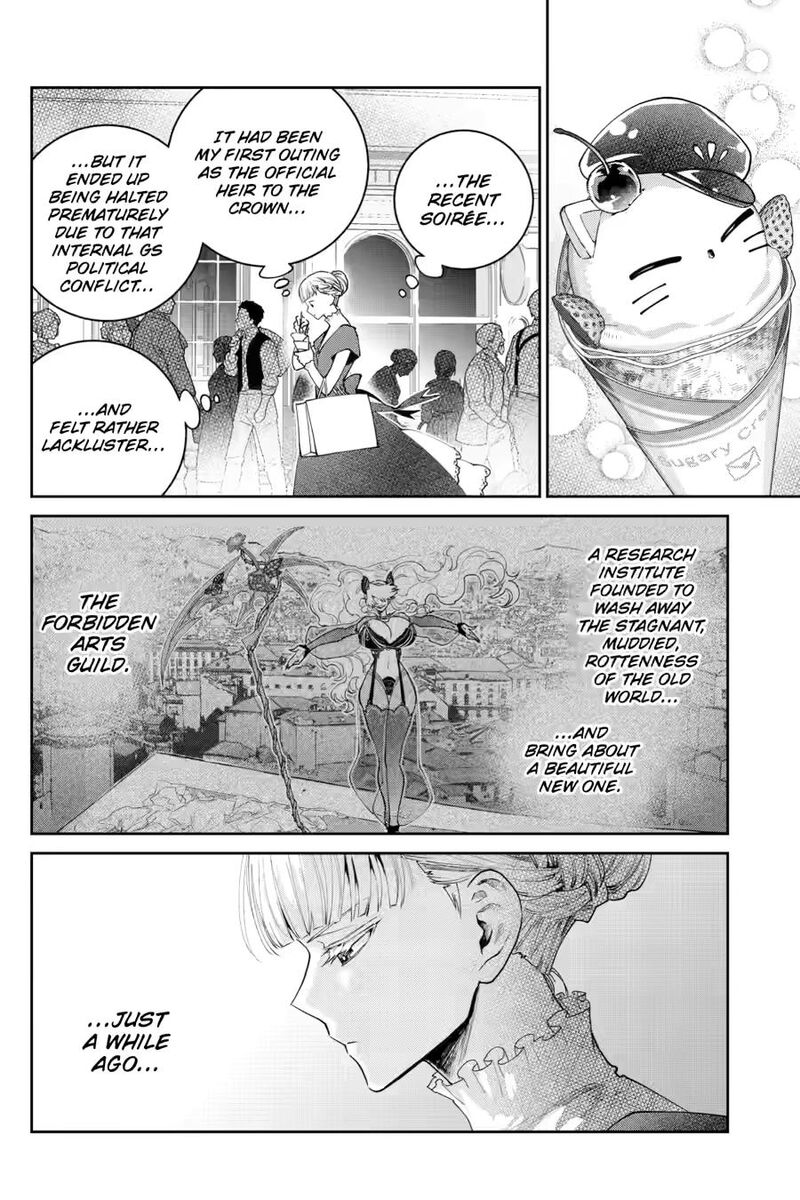 Final Fantasy Lost Stranger 74 4