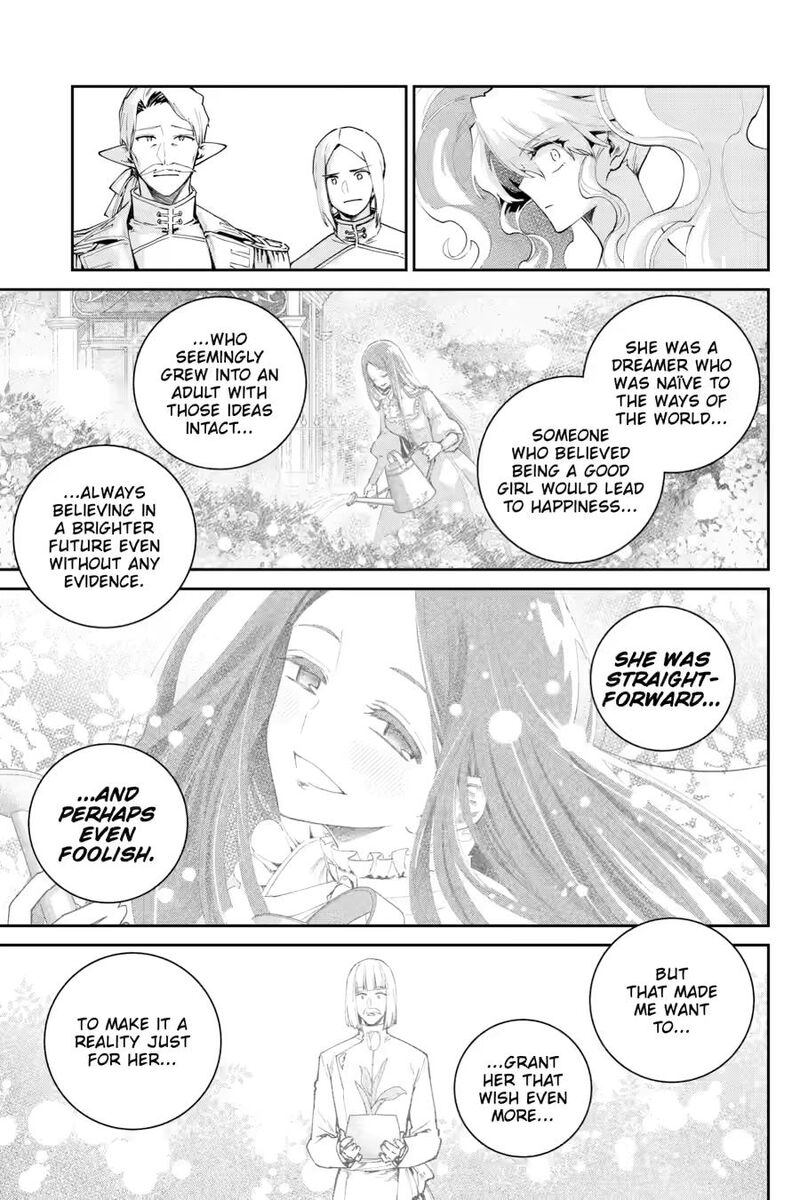 Final Fantasy Lost Stranger 75 19