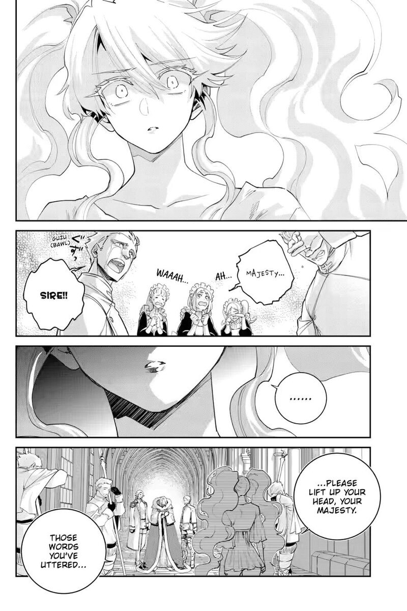 Final Fantasy Lost Stranger 75 22