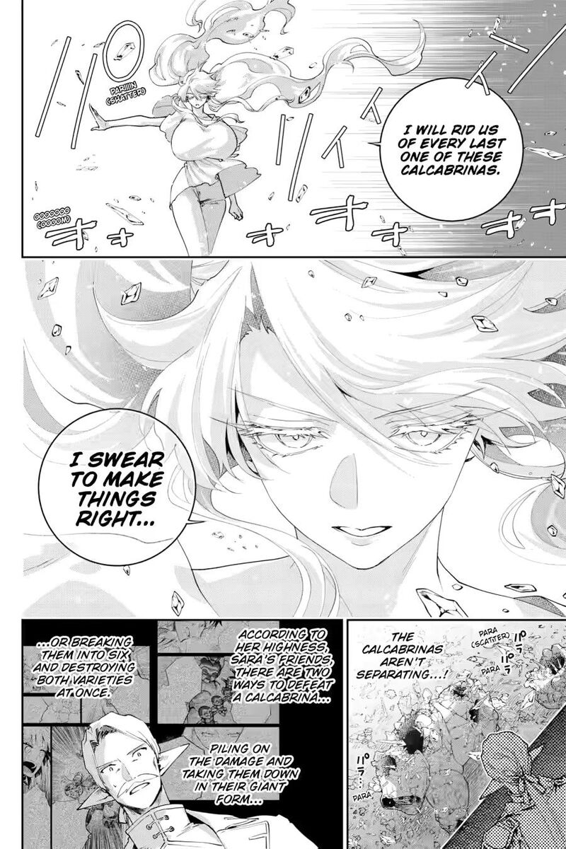 Final Fantasy Lost Stranger 75 28