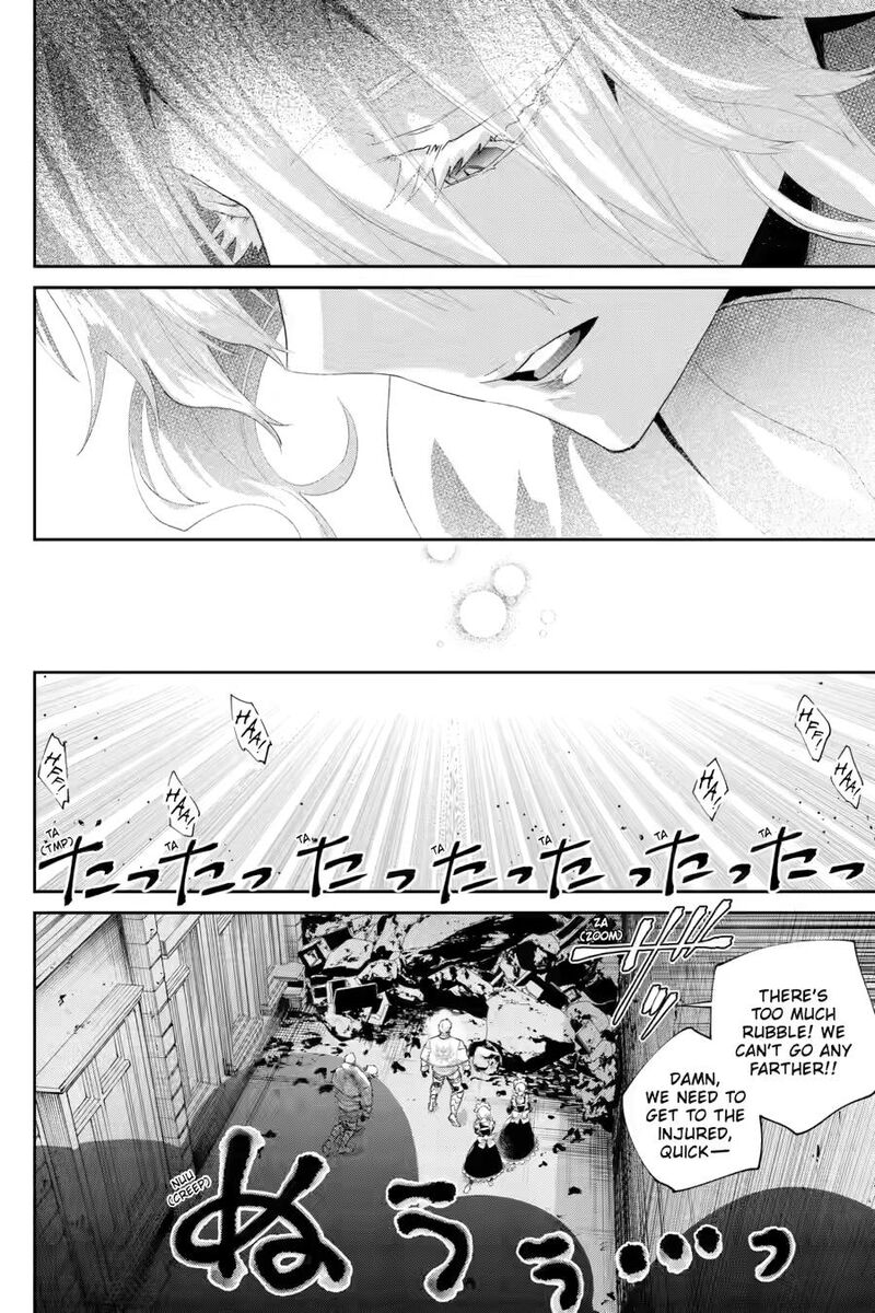 Final Fantasy Lost Stranger 75 35