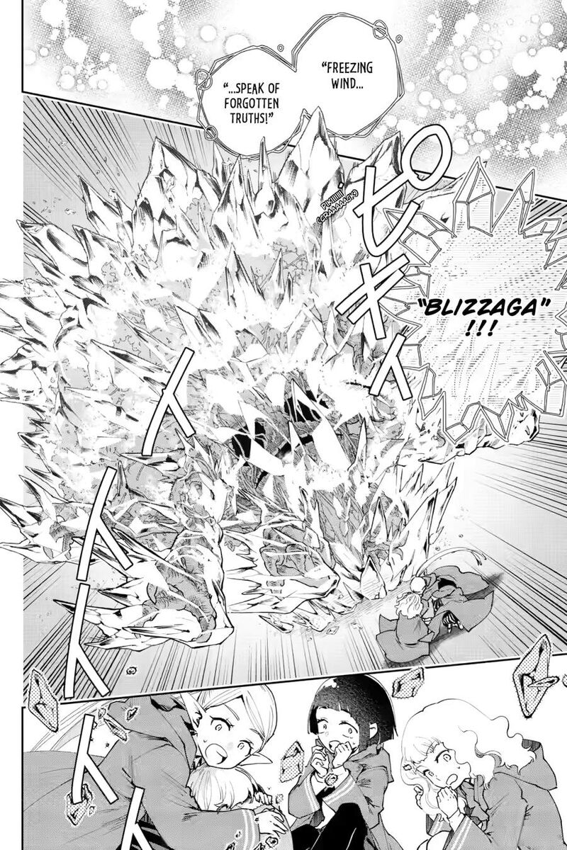 Final Fantasy Lost Stranger 75 4