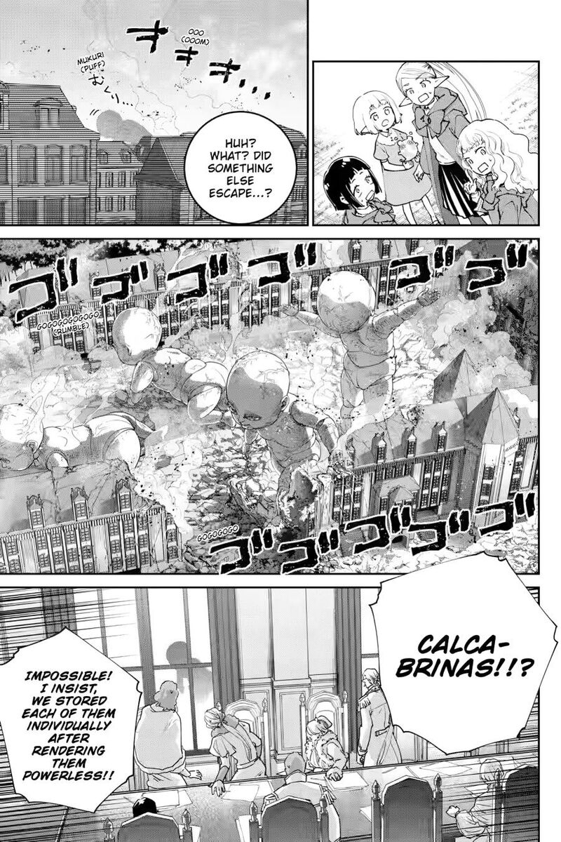 Final Fantasy Lost Stranger 75 7