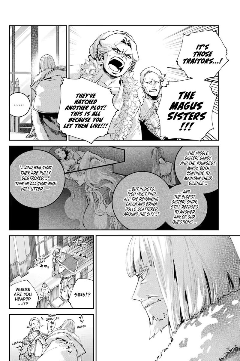 Final Fantasy Lost Stranger 75 8