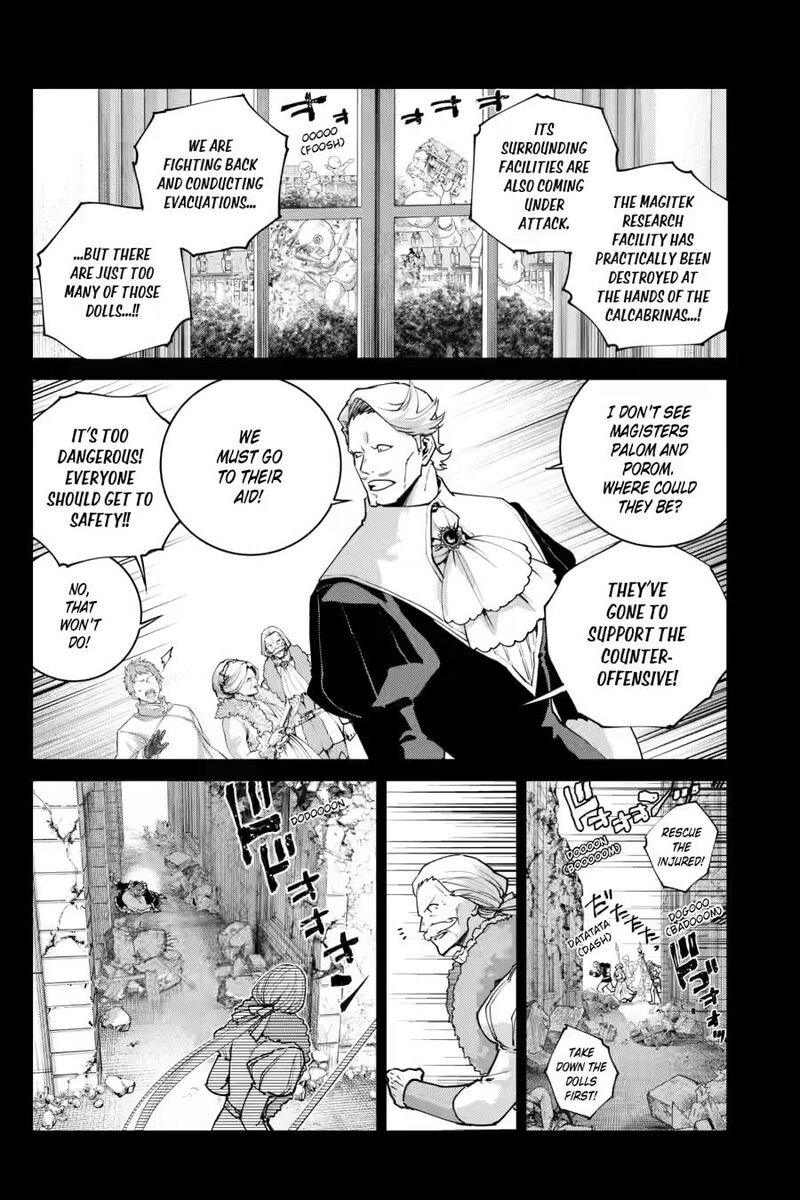 Final Fantasy Lost Stranger 78 2