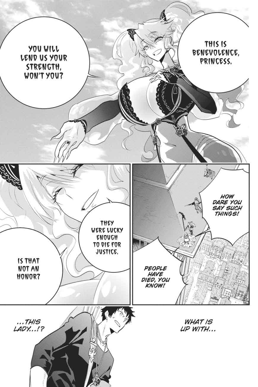 Final Fantasy Lost Stranger 8 16