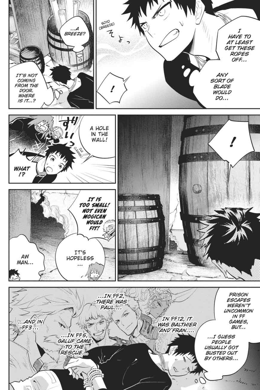Final Fantasy Lost Stranger 9 9