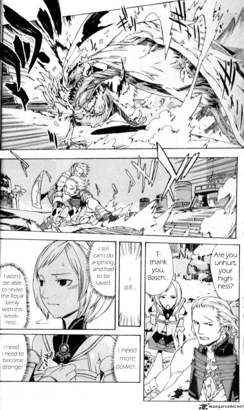 Final Fantasy XII 1 10
