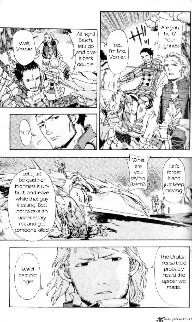 Final Fantasy XII 1 11