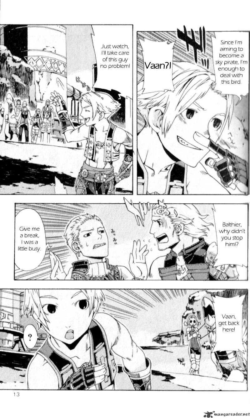 Final Fantasy XII 1 13