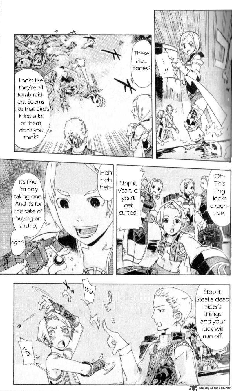 Final Fantasy XII 1 21