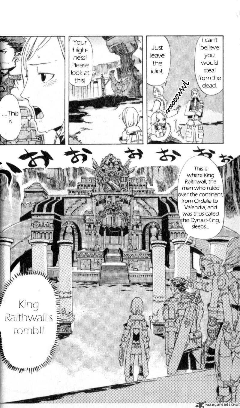 Final Fantasy XII 1 22