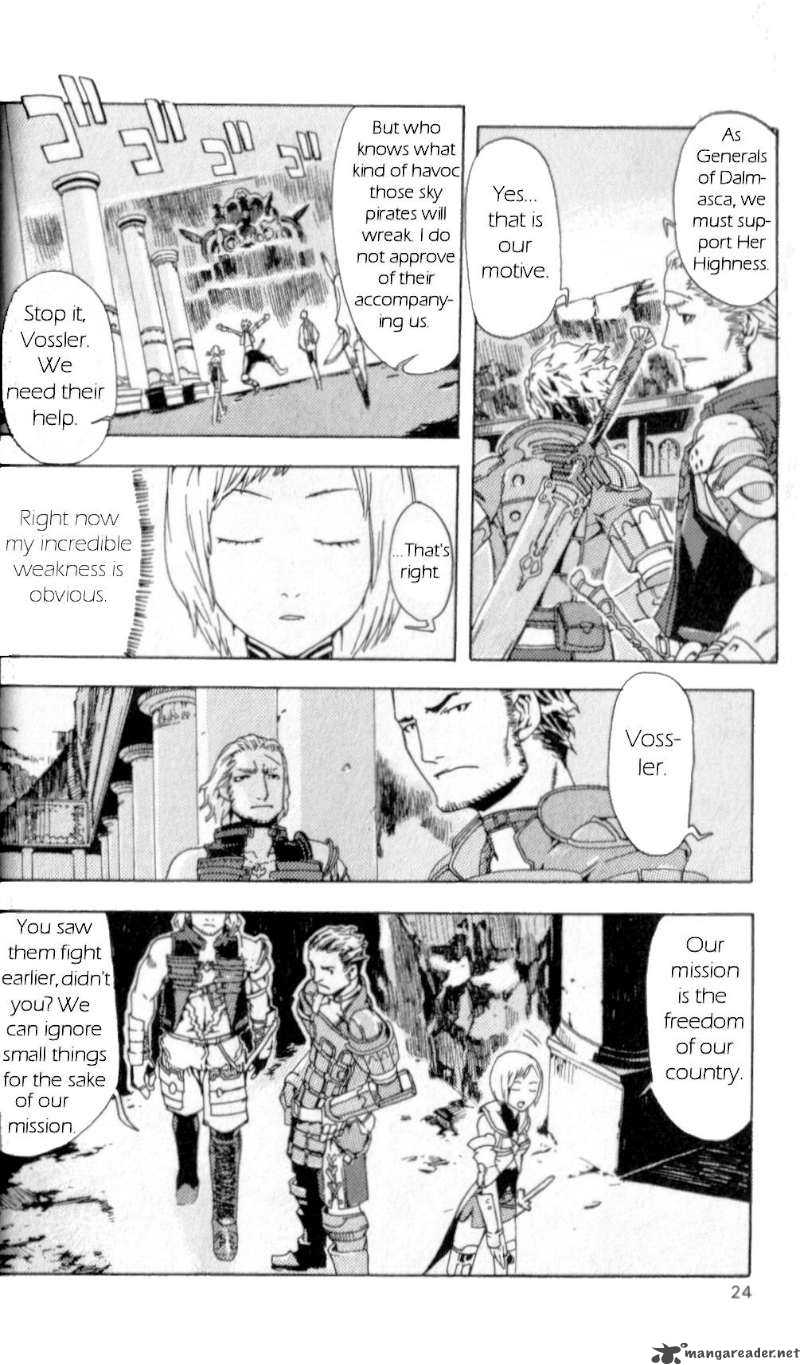 Final Fantasy XII 1 24
