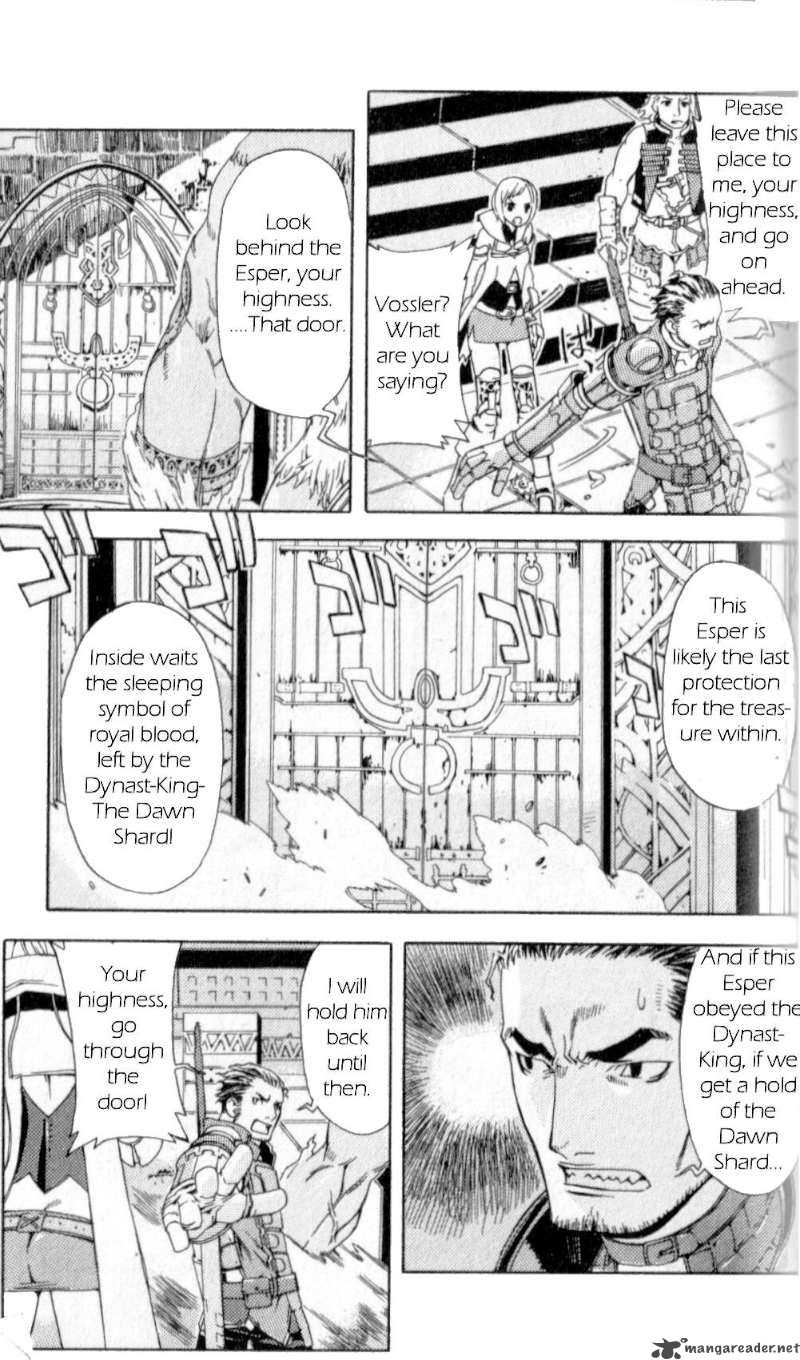 Final Fantasy XII 1 32