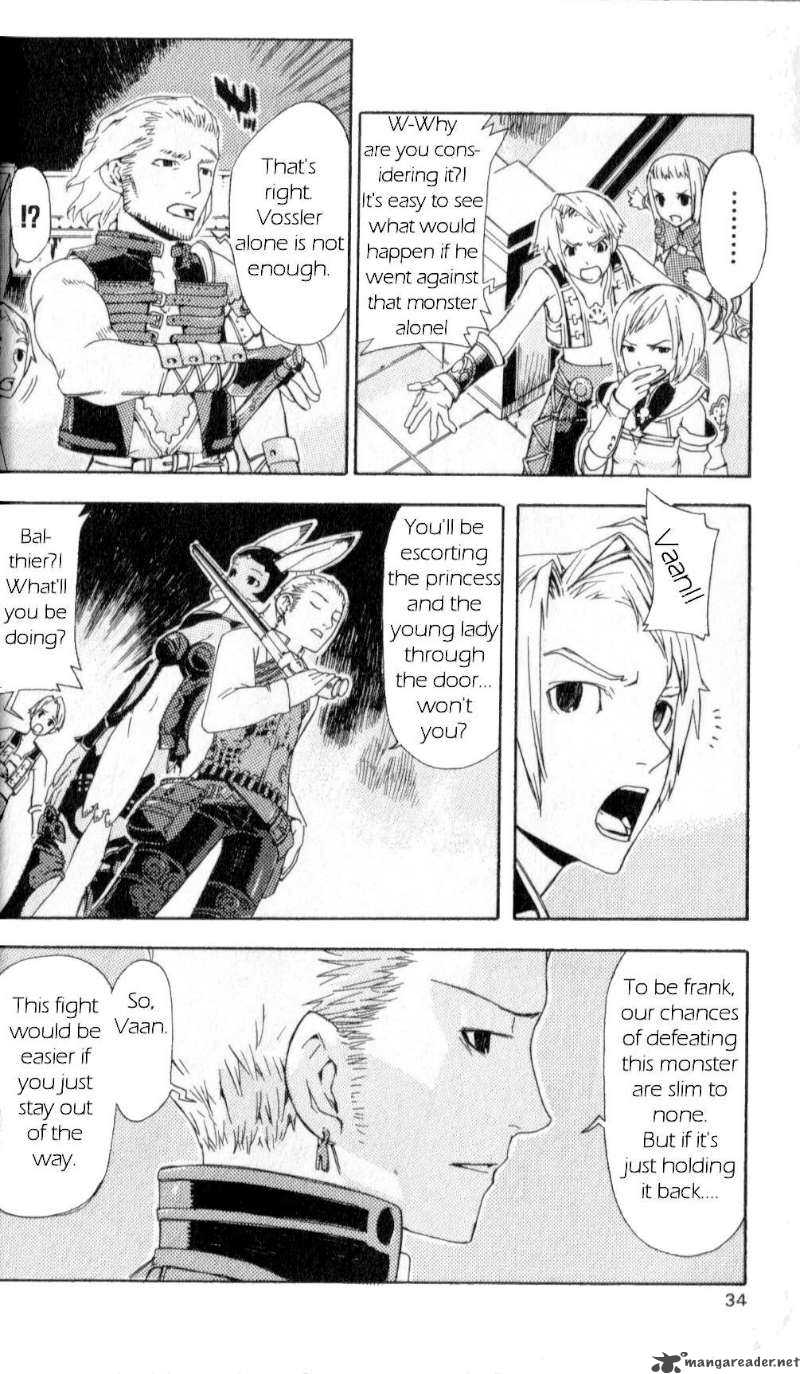 Final Fantasy XII 1 33