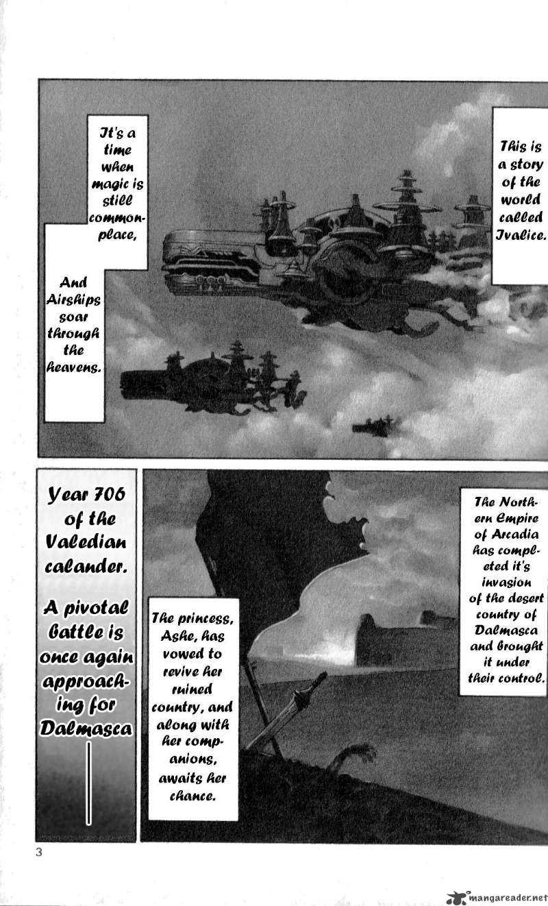 Final Fantasy XII 1 4