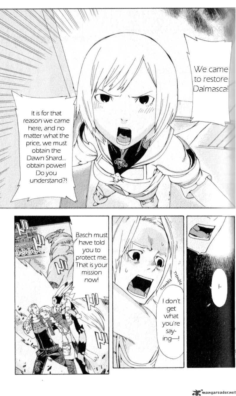 Final Fantasy XII 1 42