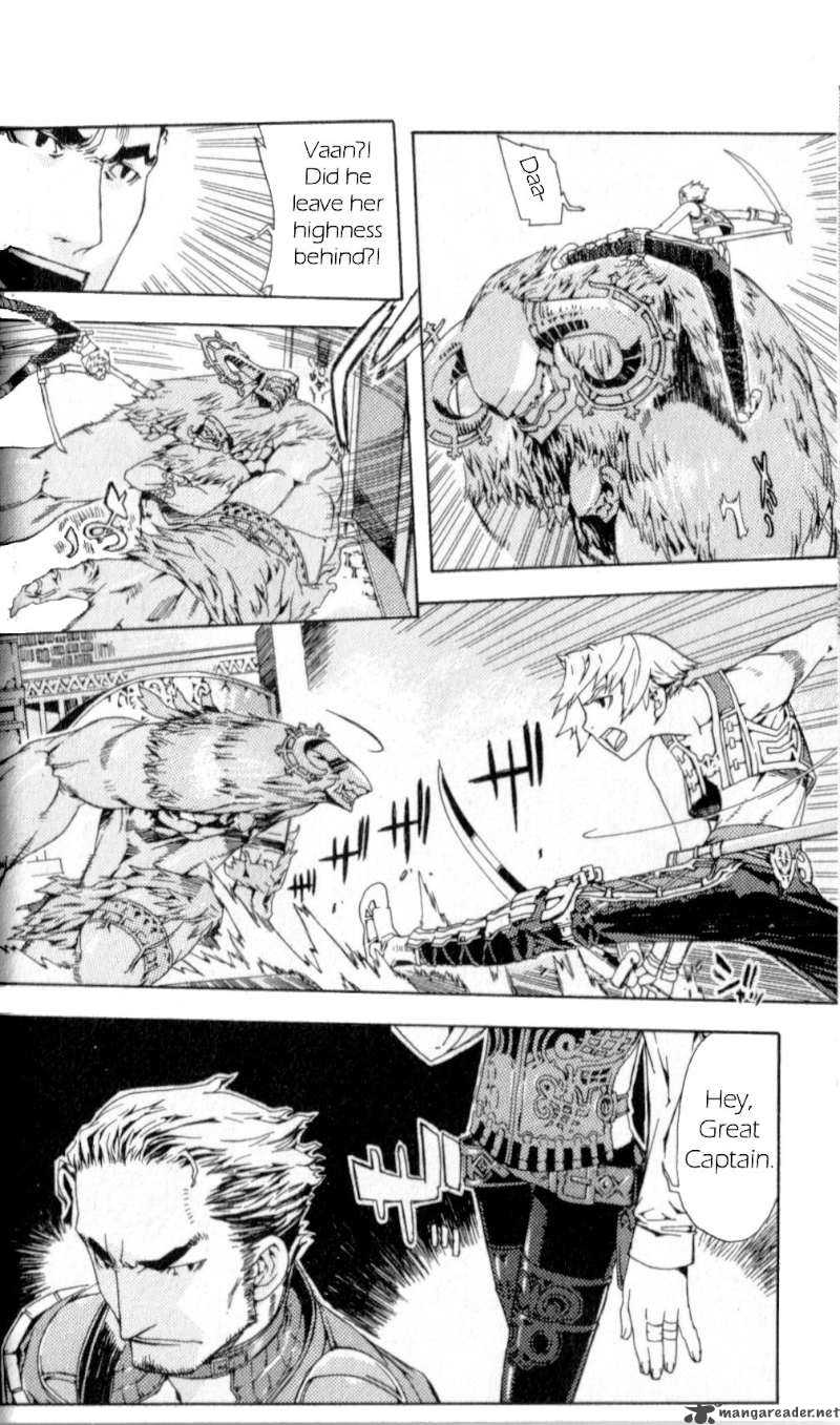 Final Fantasy XII 1 49