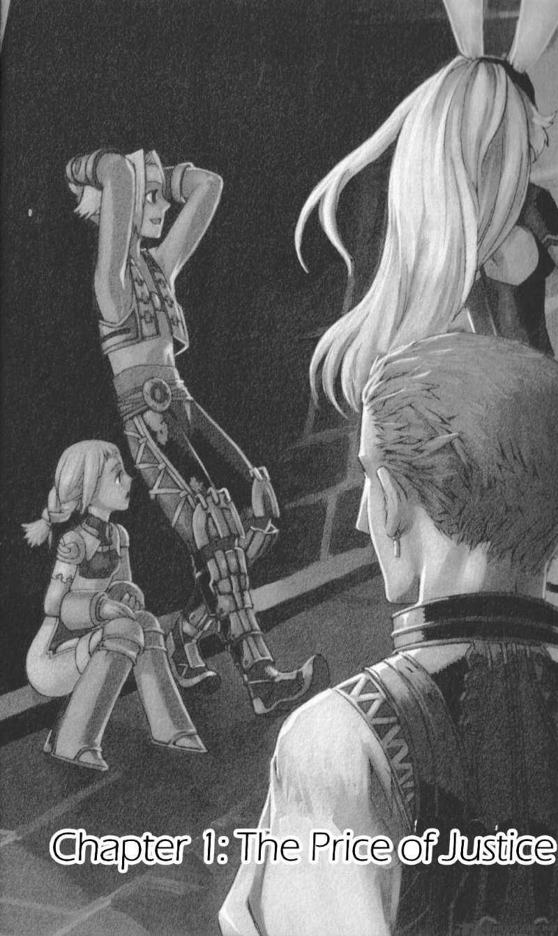 Final Fantasy XII 1 5