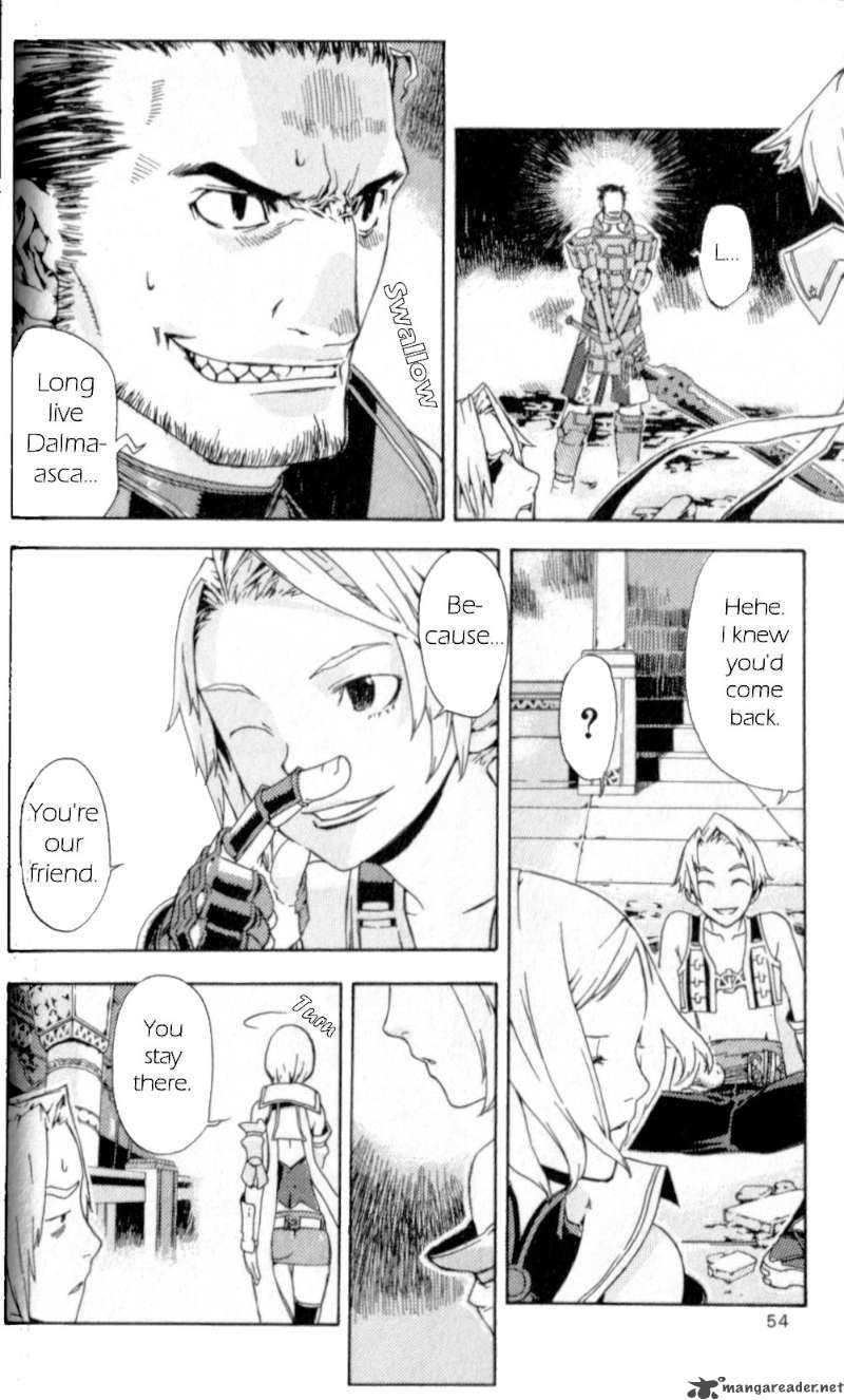 Final Fantasy XII 1 53