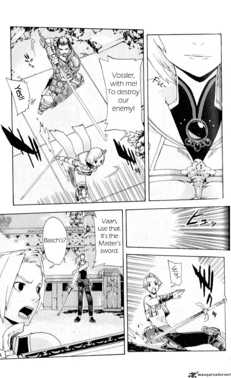 Final Fantasy XII 1 54