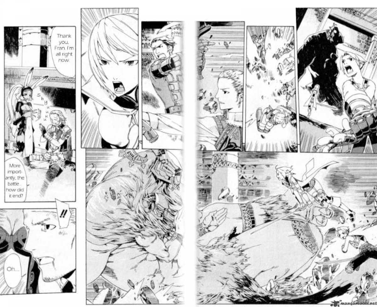 Final Fantasy XII 1 55