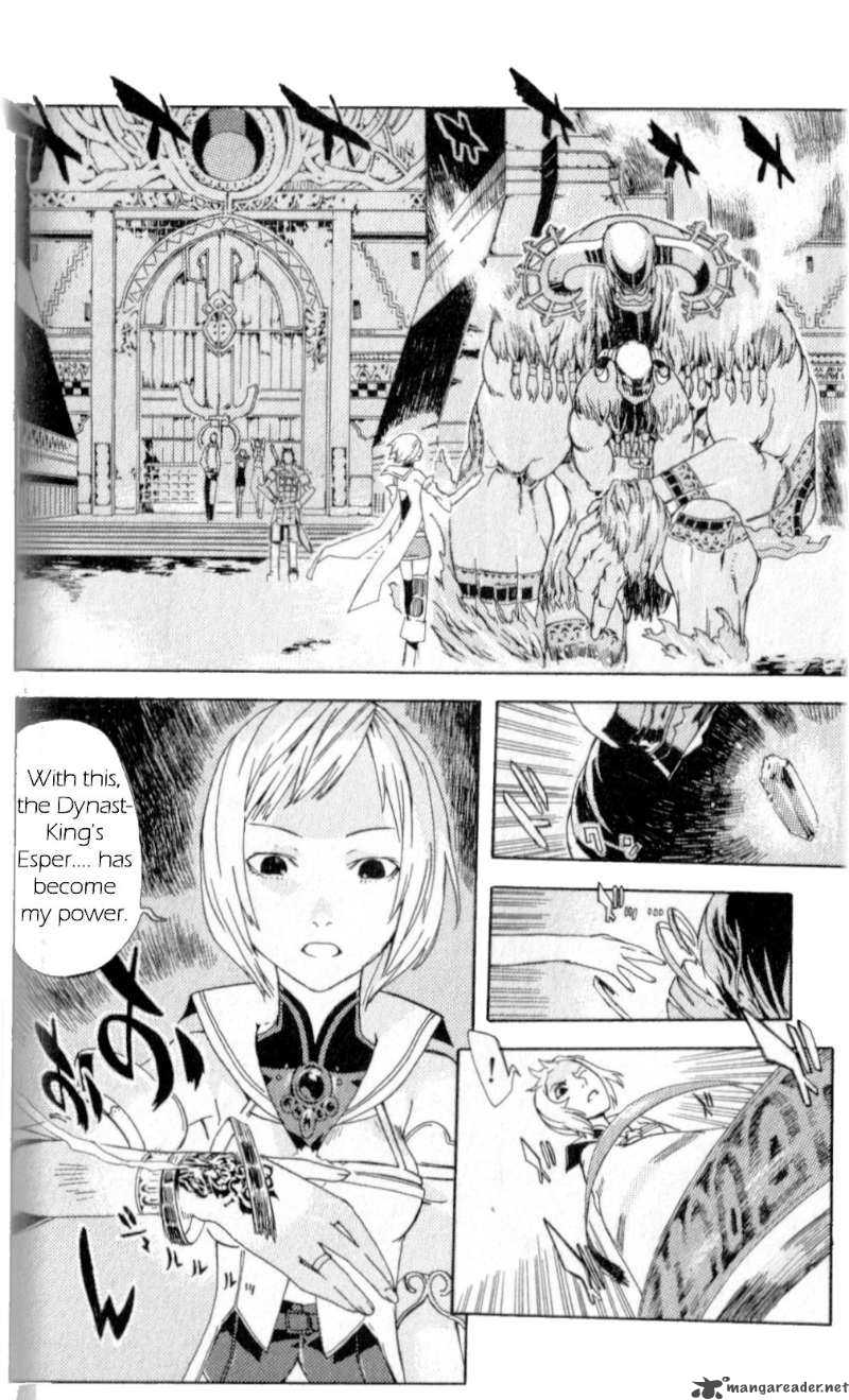 Final Fantasy XII 1 56