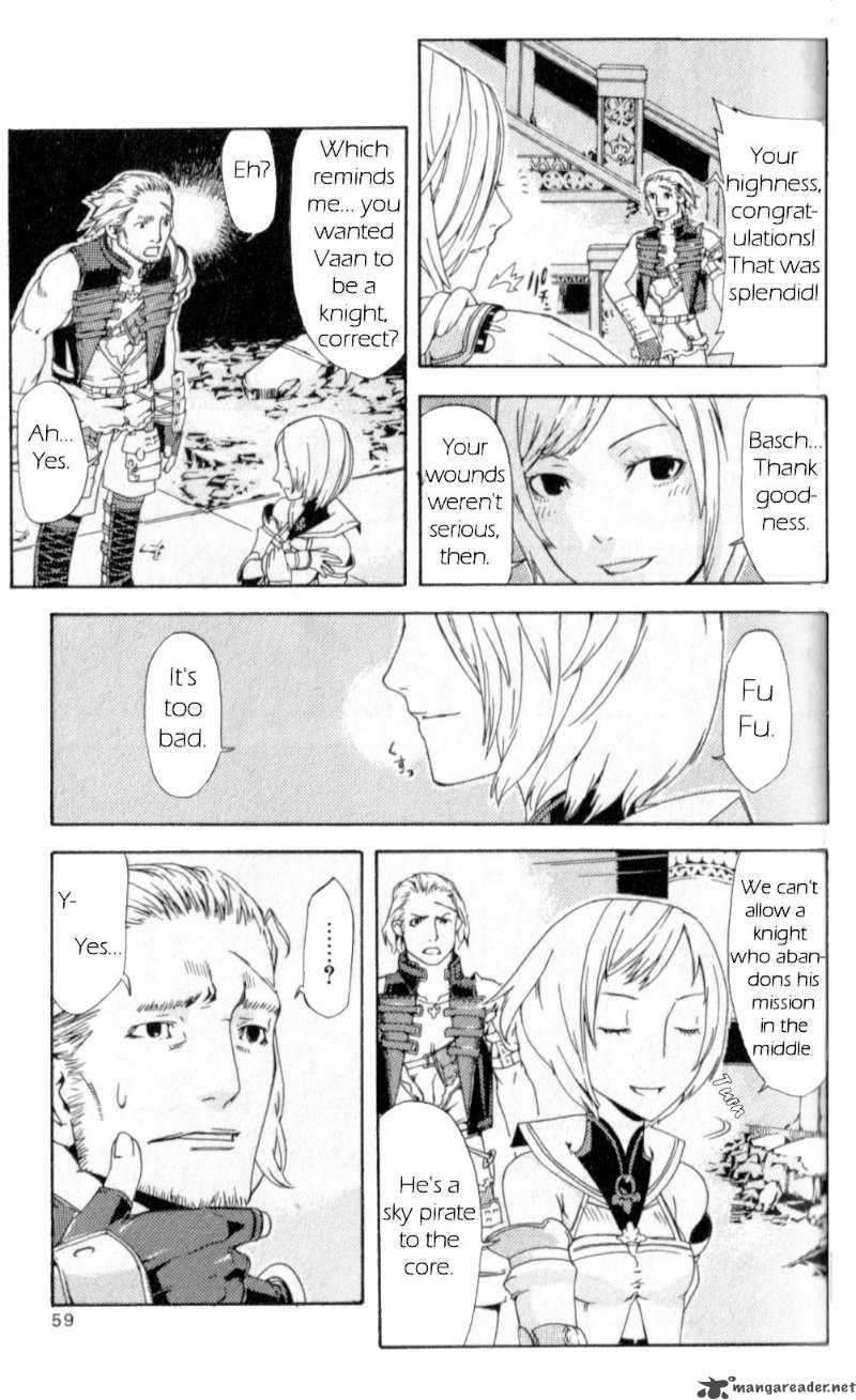 Final Fantasy XII 1 57