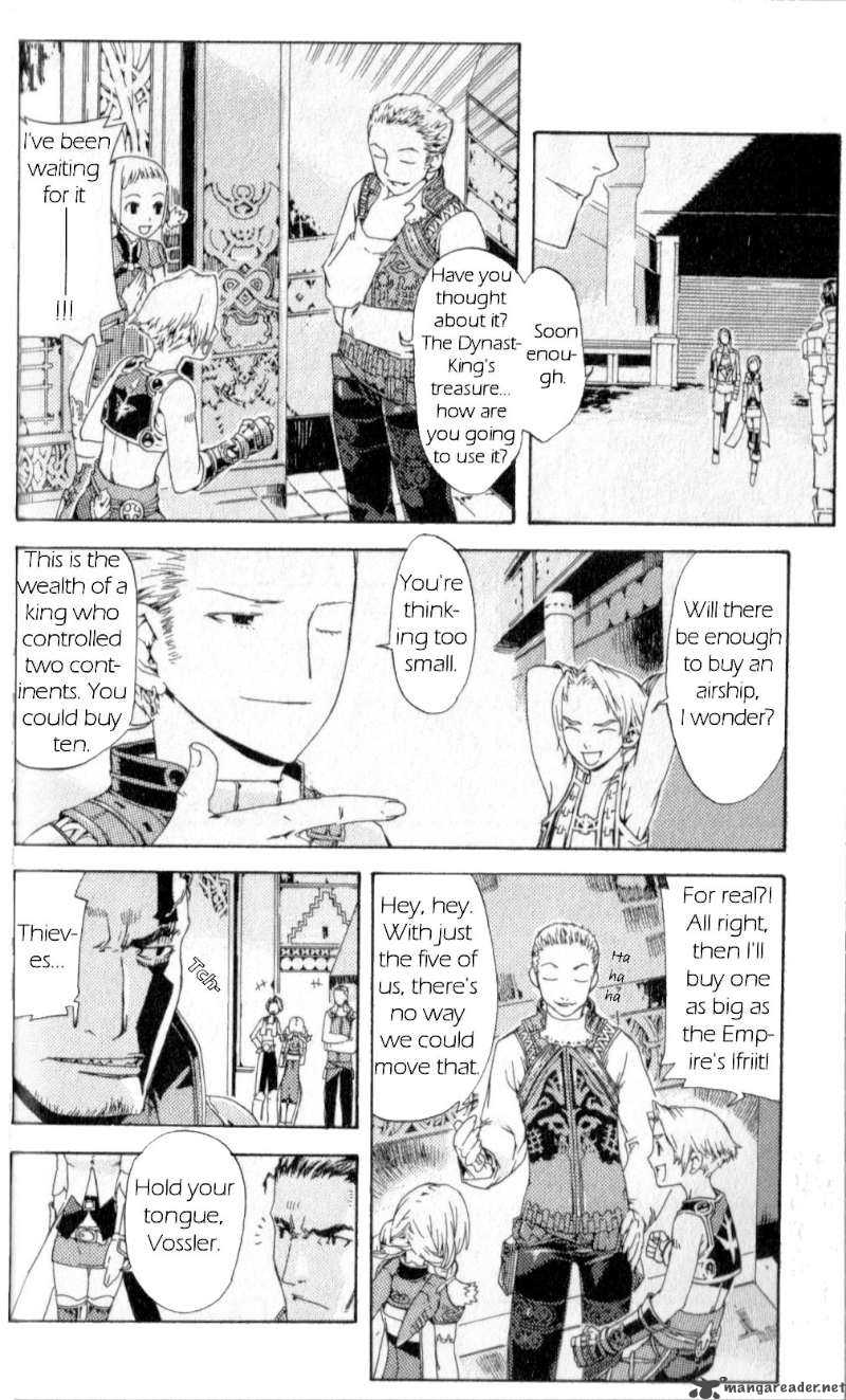 Final Fantasy XII 1 58