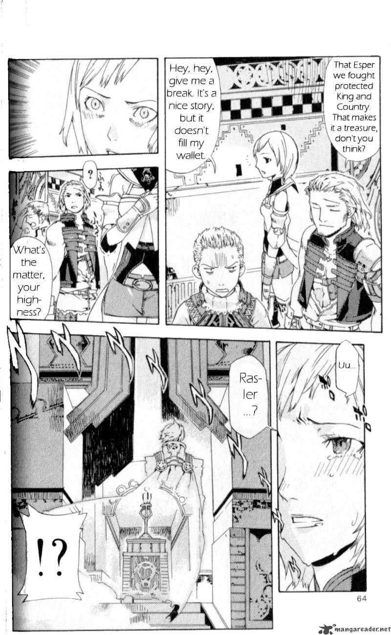 Final Fantasy XII 1 62