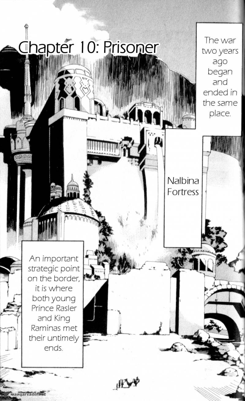 Final Fantasy XII 10 1