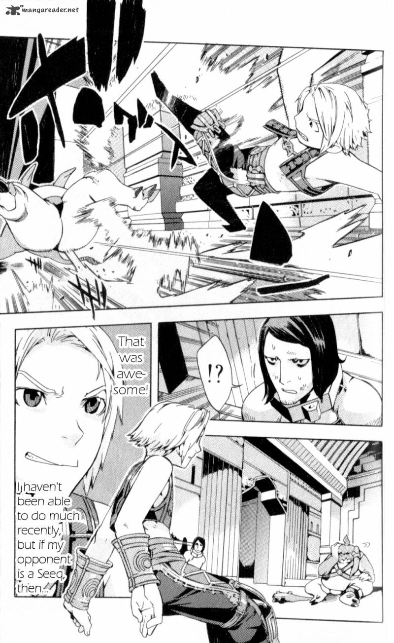 Final Fantasy XII 10 11