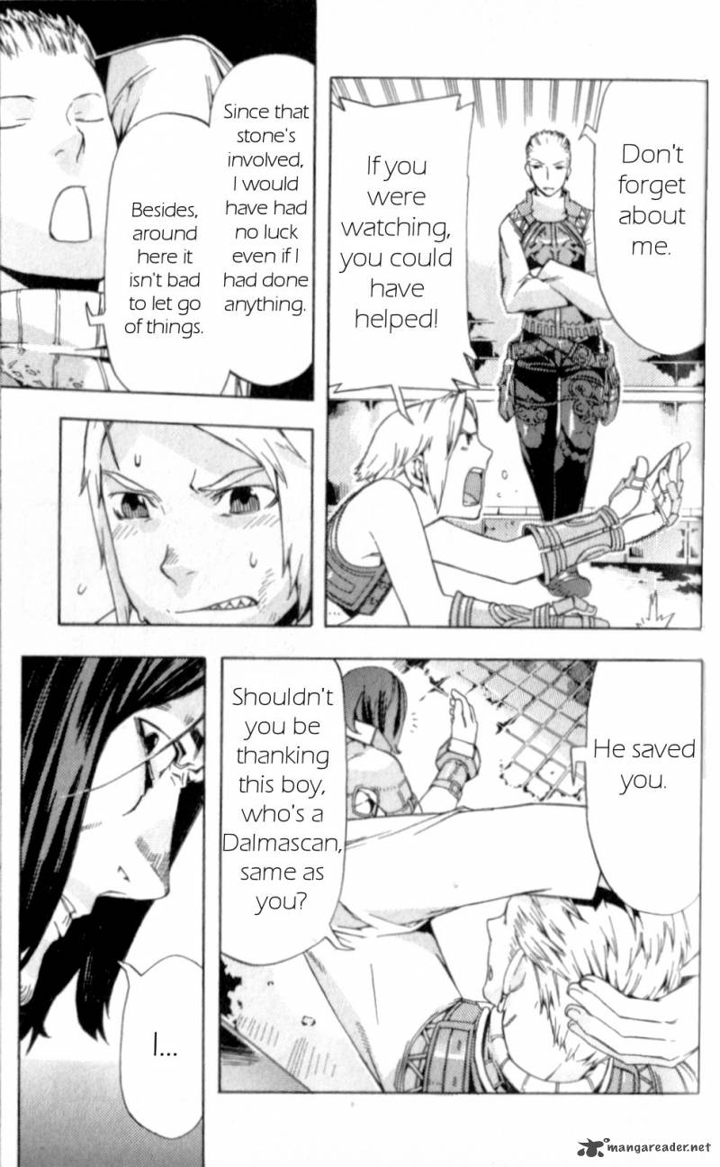 Final Fantasy XII 10 17